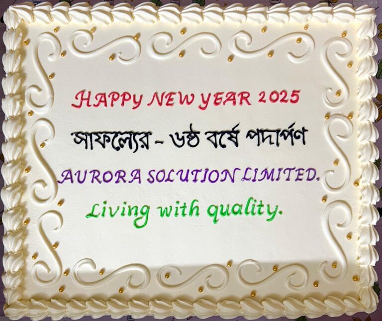 WhatsApp Image 2025-01-09 at 17.18.55_1de3cd52